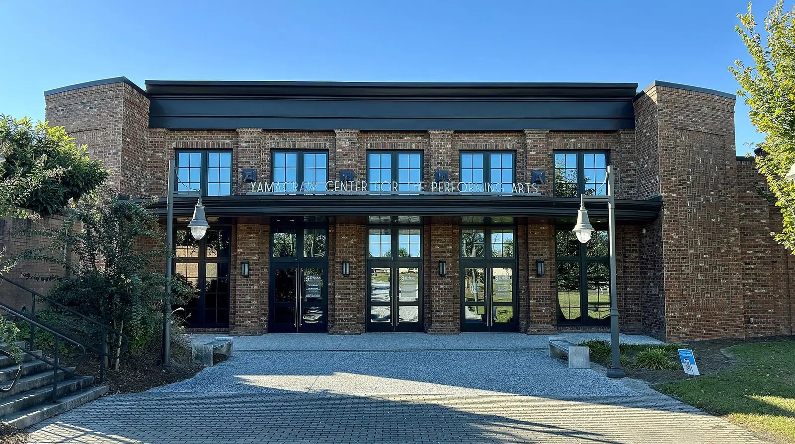 The Yamacraw Center for Performing Arts, about 100 yards from Garrison School for the Arts