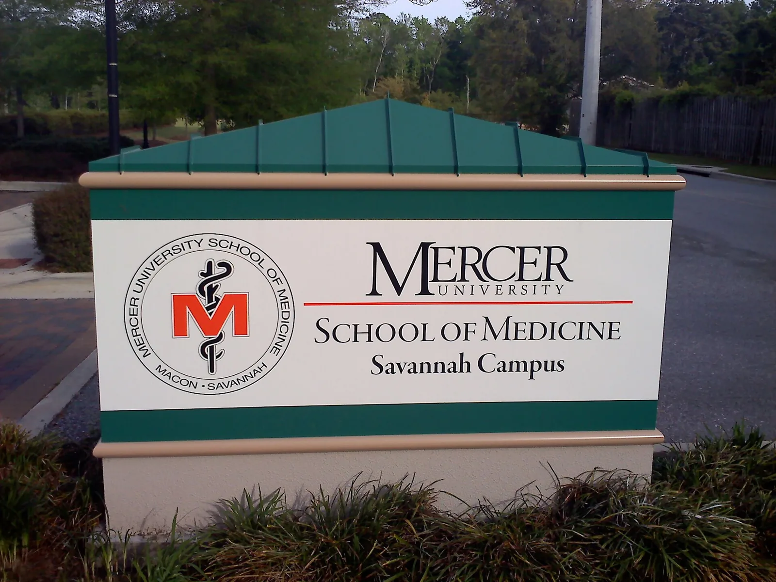 The Mercer University School of Medicine sign in Savannah, about half a mile from Juliette Low